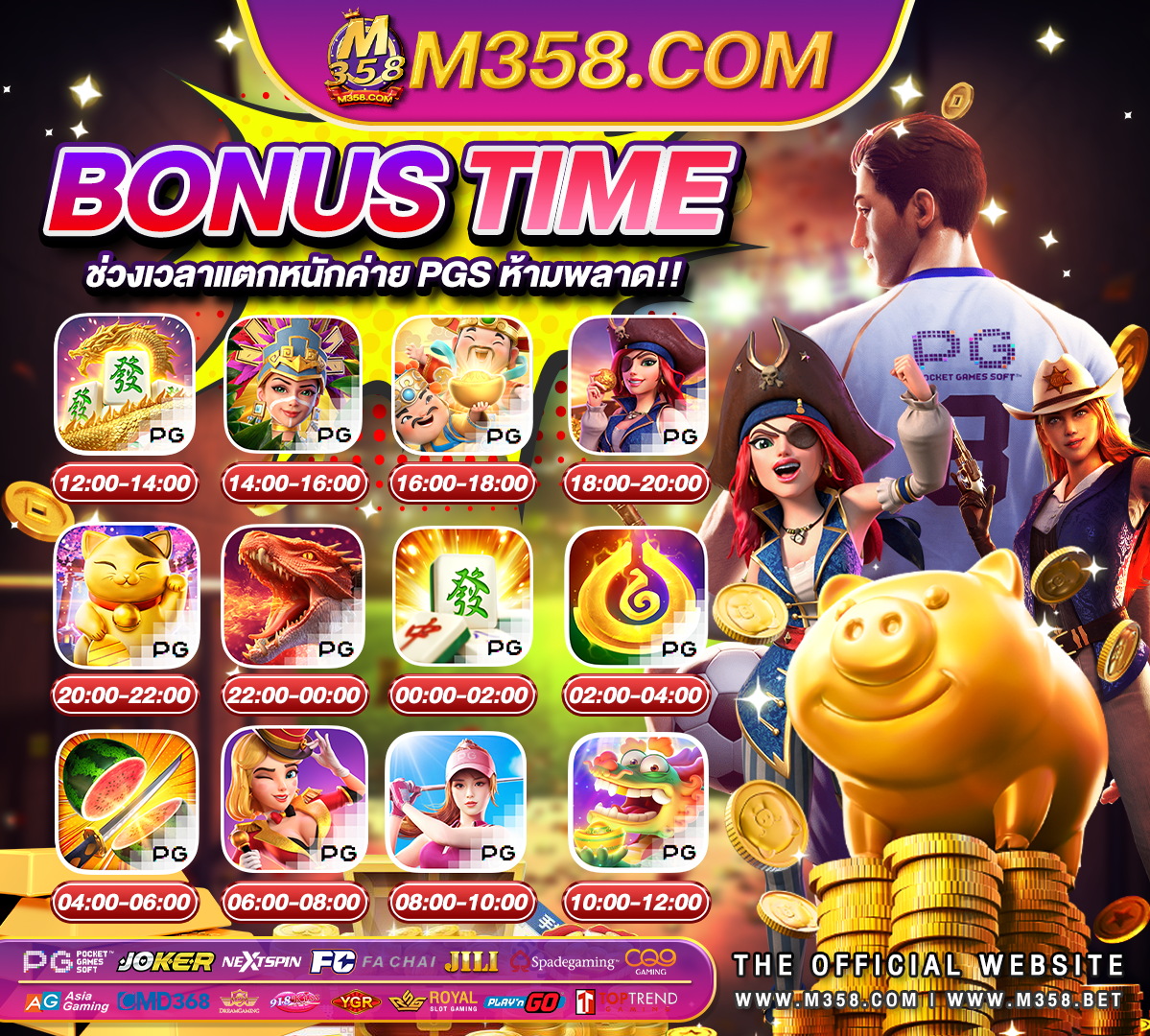 casino online เครดิตฟรี 1001 spiele hexagon